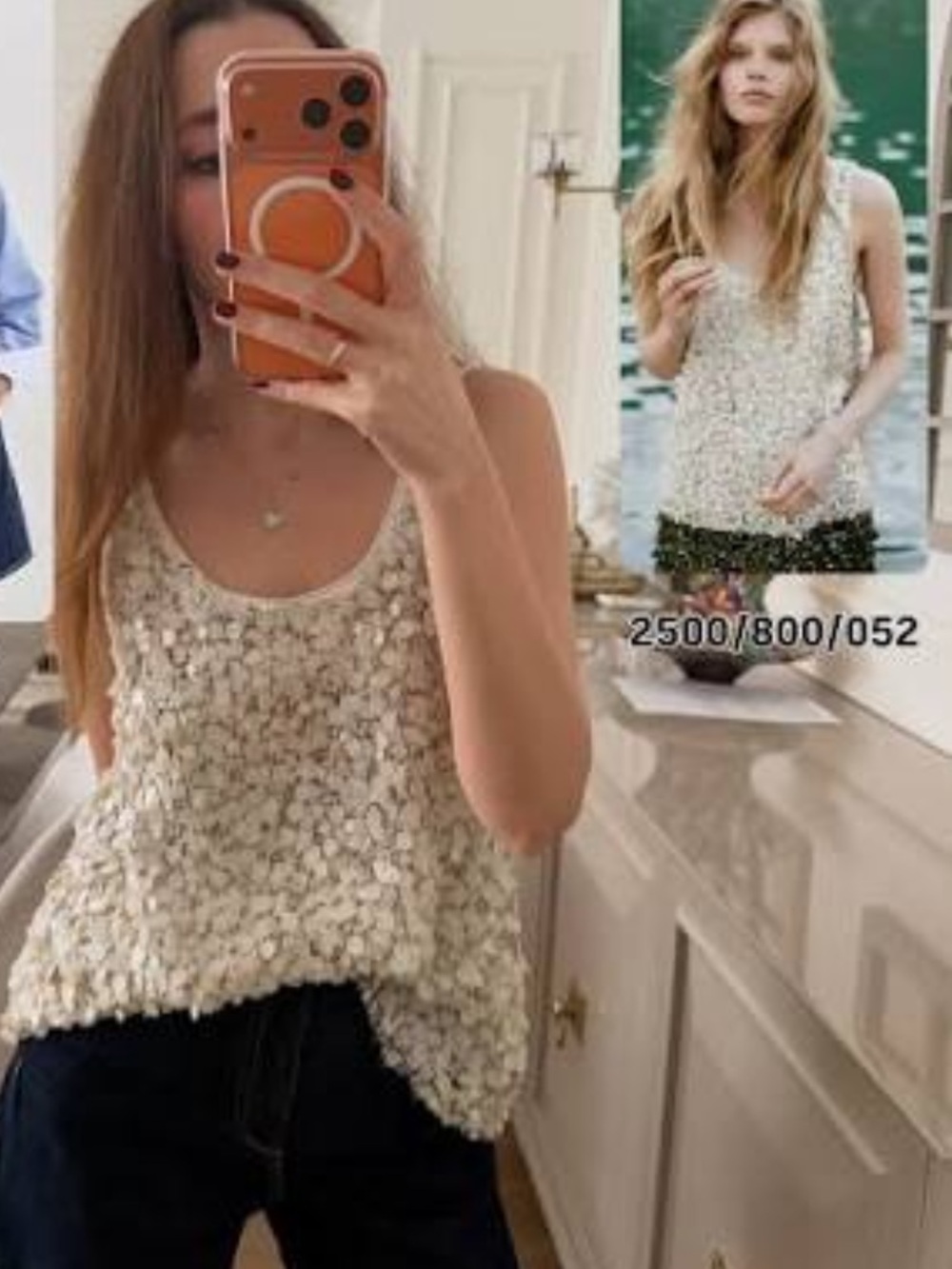 Zara Cream Sequin Camisole Tank Top
